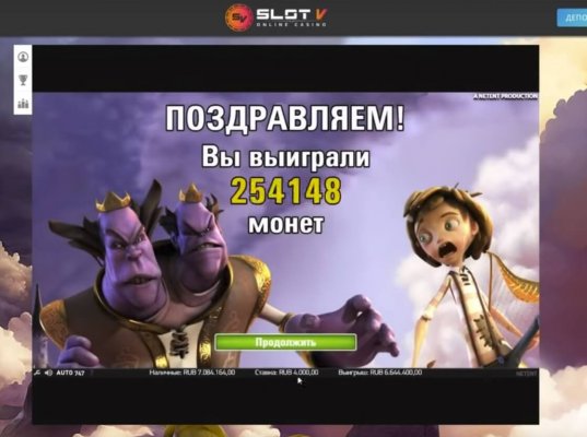 Slot-V Online Casino