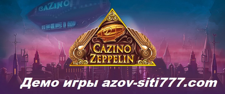 Slot Casino Zeppelin