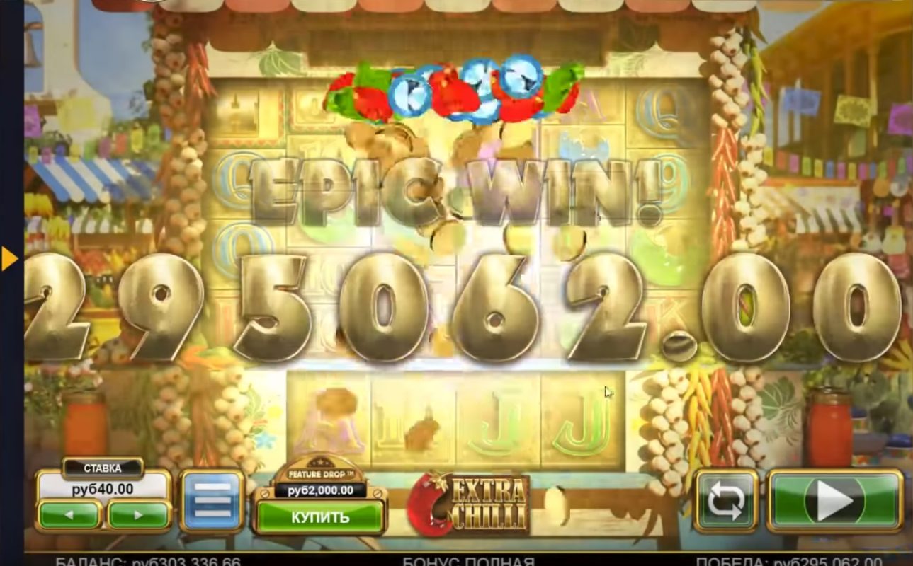 Gewinnen Sie ein Casino online