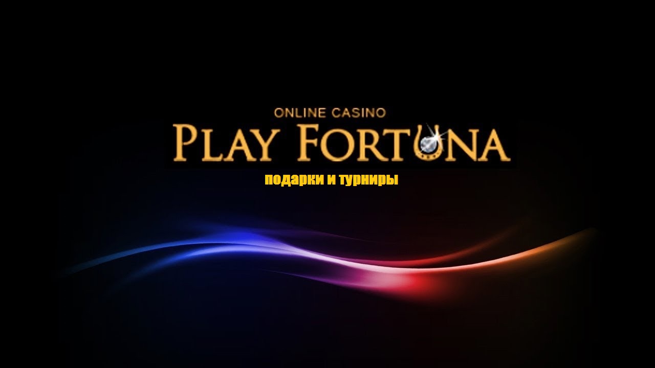 Play Fortune