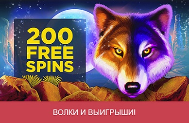 freespins bitstarz Casino