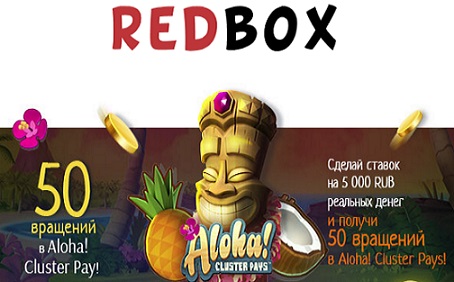 RedBox Casino