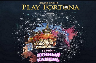 casino Play Fortuna Casino