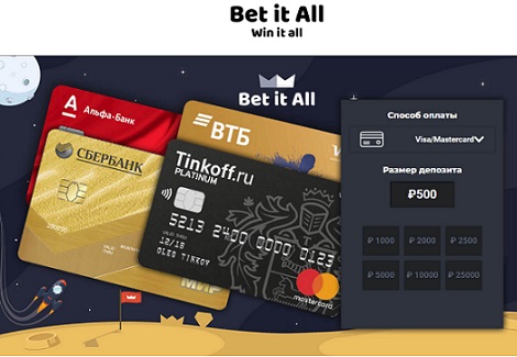 Bet It All casino offizielle Website