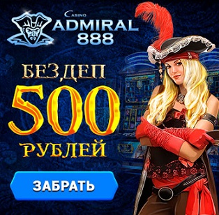 casino admiral 888